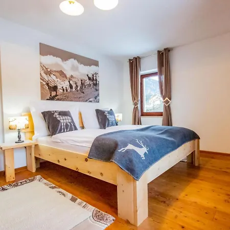 Zirben Karin By Interhome 아파트